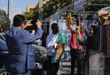 گزارش تصویری برگزاری شب علم